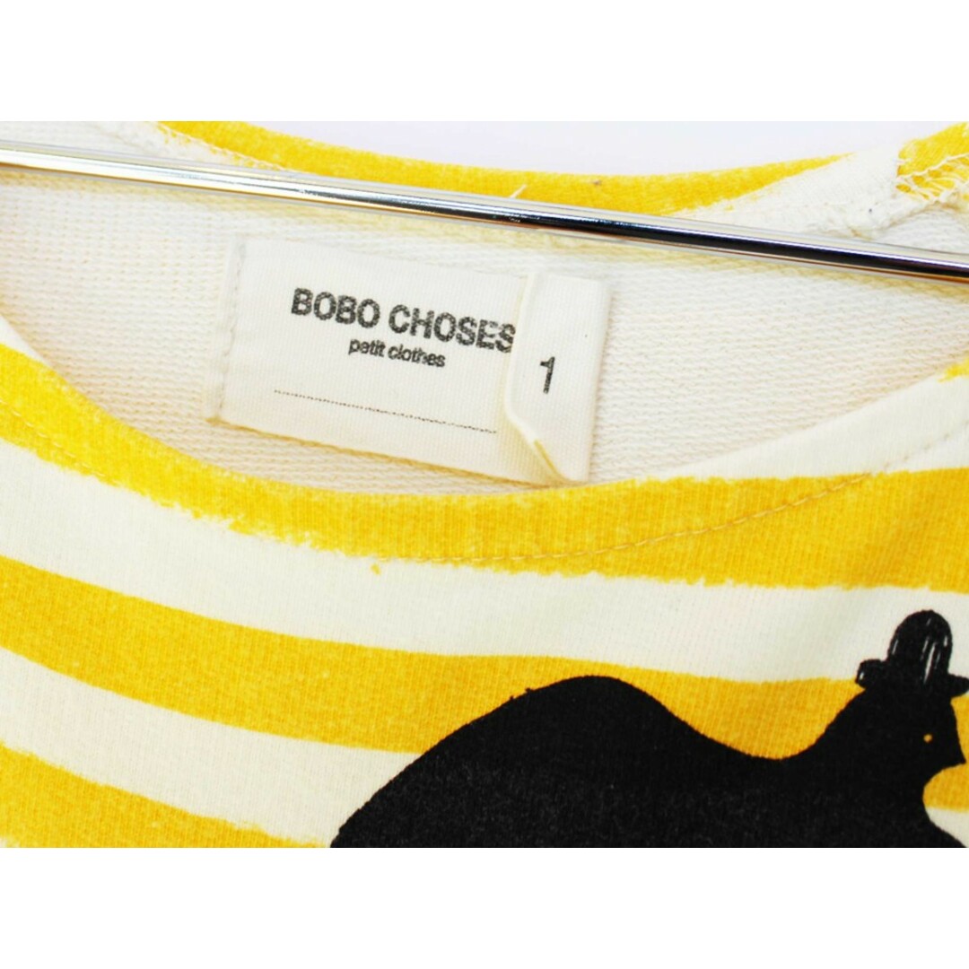 BOBO CHOSES(ボボショーズ)の【春物 新入荷!】[ボボショーズ/BOBOCHOSES]80cm 長袖カットソー/長袖Tシャツ/ロンT 黄色×白【中古】子供服 キッズ kids ベビー服 baby 男の子 女の子 春 tops 923042 キッズ/ベビー/マタニティのベビー服(~85cm)(Ｔシャツ)の商品写真