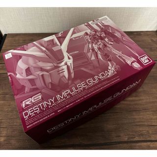 バンダイ(BANDAI)の新品　RG 1/144 ディスティニー インパルス ガンダム(模型/プラモデル)