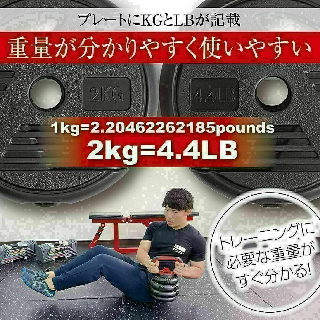 大人気　可変式ダンベル 30kg(15kg×2個)　多機能 ケトルベル バーベル スポーツ/アウトドアのトレーニング/エクササイズ(トレーニング用品)の商品写真