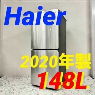 こなつ様　17155 一人暮らし2D冷蔵庫 (冷蔵庫)