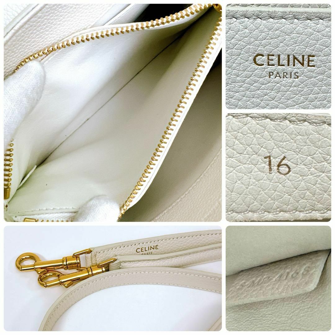 celine(セリーヌ)のセリーヌ 16セーズ スモール 2WAY ハンド ショルダーバッグ レザー レディースのバッグ(ハンドバッグ)の商品写真