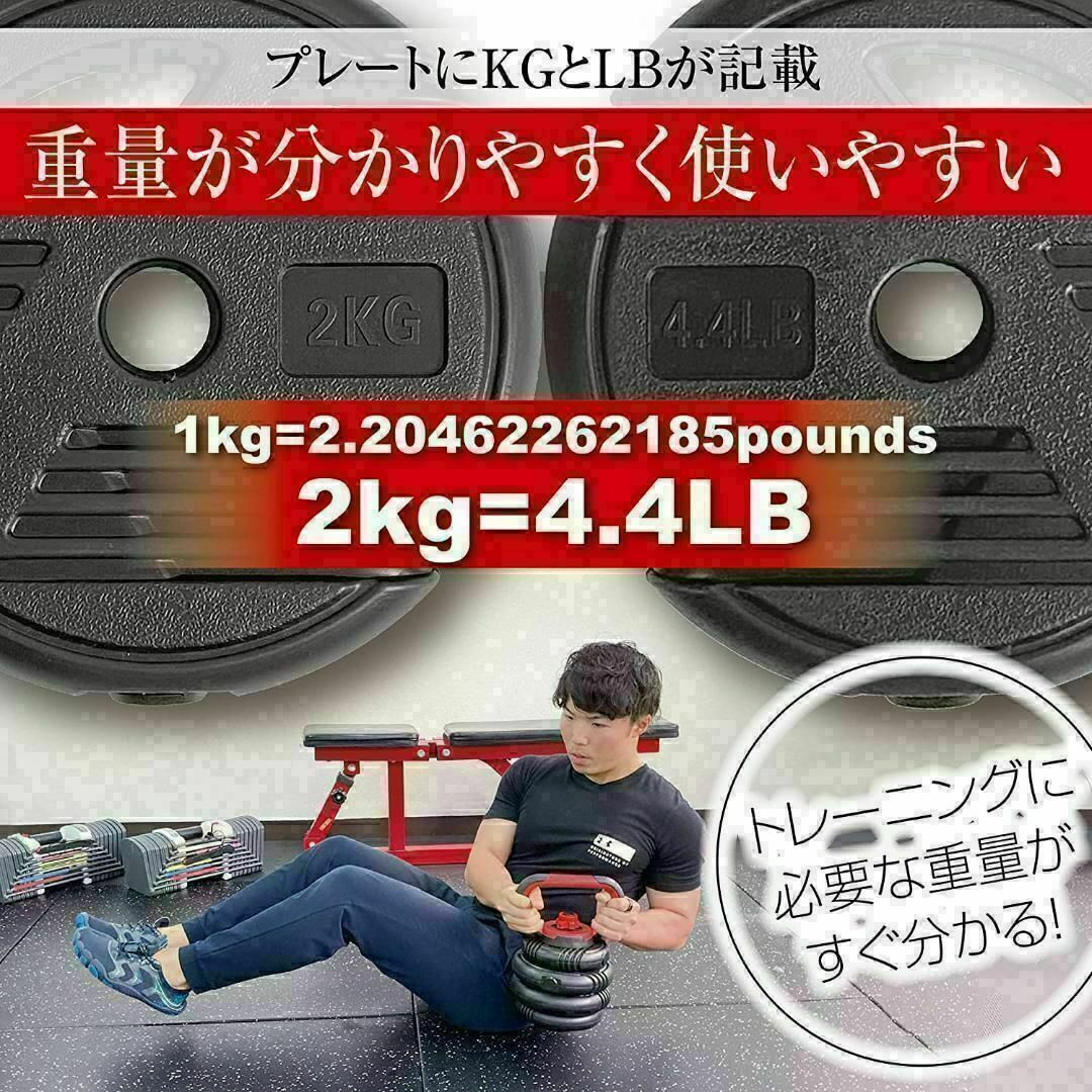 期間限定　可変式ダンベル 40kg 多機能 3バージョン ケトルベル バーベル スポーツ/アウトドアのトレーニング/エクササイズ(トレーニング用品)の商品写真