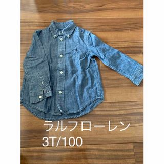 ラルフローレン(Ralph Lauren)のラルフローレン♡長袖デニムシャツ　3T 100cm(ブラウス)