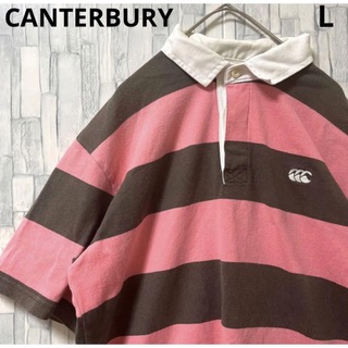 CANTERBURY - カンタベリー 半袖 ラガーシャツ 太ボーダー ポロシャツ 刺繍ロゴ ピンク L