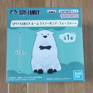 SPY FAMILY ルームライト ボンド フォージャー(その他)