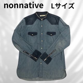 ノンネイティブ(nonnative)の【nonnative】ノンネイティブ日本製　バンドカラーウェスタンデニムシャツ(シャツ)