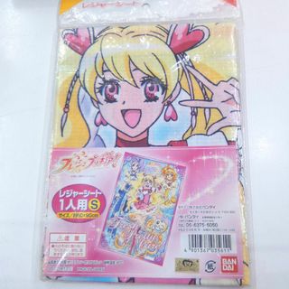 レジャーシート　フレッシュプリキュア　１人用　Sサイズ　送料込み　880円(その他)