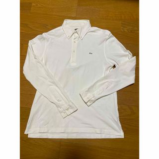 ラコステ(LACOSTE)のボタンダウン☆長袖シャツ☆ラコステ(シャツ)