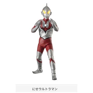 BANDAI - 新品未開封！アルティメットルミナスウルトラマン19 にせウルトラマン