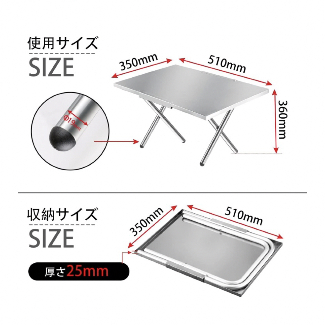 焚き火テーブル ステンレス キャンプ  アウトドアテーブル スポーツ/アウトドアのアウトドア(テーブル/チェア)の商品写真