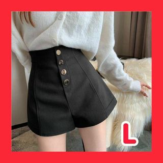 ハイウエスト ショートパンツ ワイドレック　金ボタン 韓国 Lサイズ(ショートパンツ)