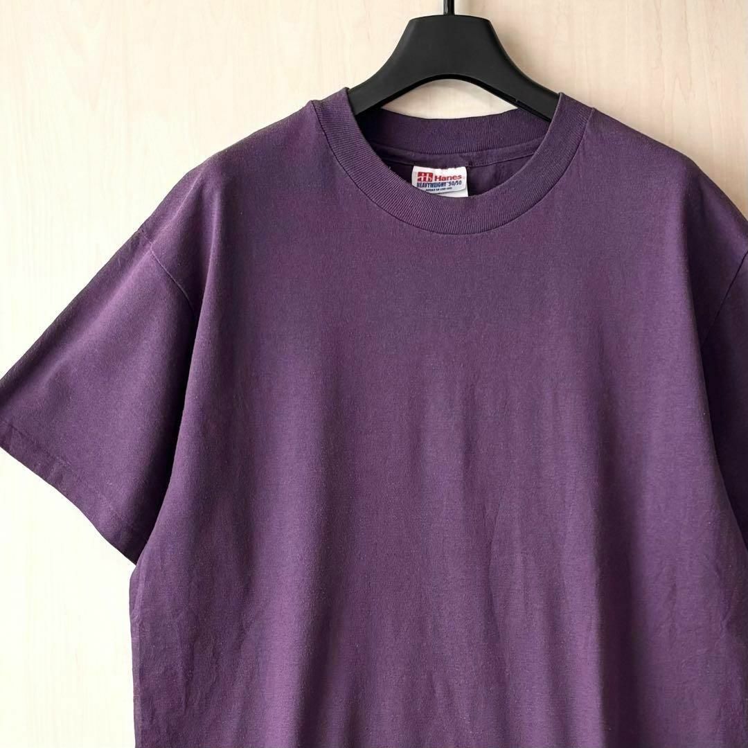 Hanes(ヘインズ)の90sメキシコ製古着　ヴィンテージ　ヘインズ　無地Tシャツ　プレーン　パープル紫 メンズのトップス(Tシャツ/カットソー(半袖/袖なし))の商品写真