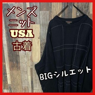 セーター ニット メンズ ブラック 2XL ゆるだぼ USA古着 90s 長袖(ニット/セーター)