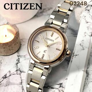 CITIZEN - CITIZEN/シチズン クロスシー エコドライブ ソーラー レディース腕時計