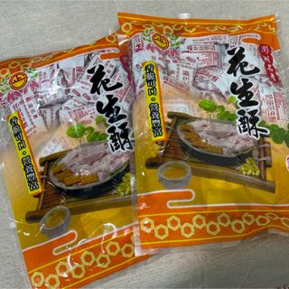 正一 澎湖 油花生酥 300g 3袋台湾限定品♪(菓子/デザート)