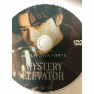 アストロ(ASTRO)のチャ・ウヌ　ファンミ　Mystery Elevator DVD(アイドル)