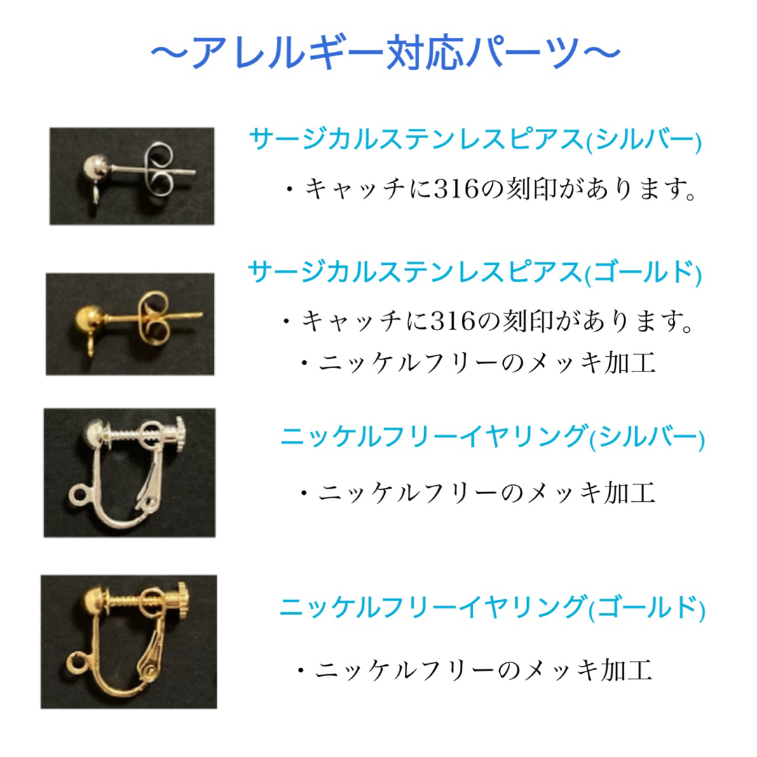 【クール】水引とシルバータッセルのピアス「紫×銀」 ハンドメイドのアクセサリー(ピアス)の商品写真