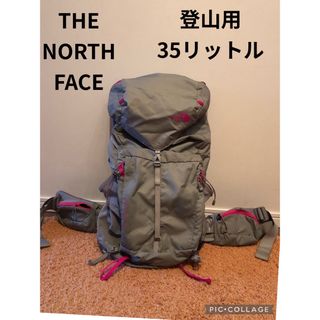 THE NORTH FACE - ノースフェイス　リュックサック  登山　トレッキング