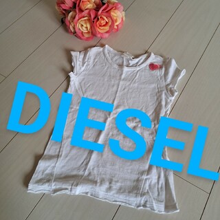 DIESEL☆ Tシャツ　ディーゼル　サイズ→xxs（画像参考にお願い致します）