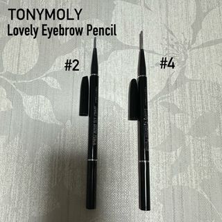 トニーモリー(TONY MOLY)のトニーモリー ラブリーアイブロウペンシル2本(アイブロウペンシル)