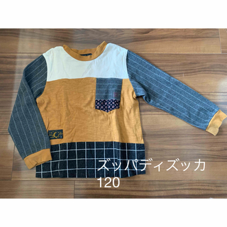 ズッパディズッカ(Zuppa di Zucca)のZUCCA♡ズッパディズッカ　長袖カットソー　120(Tシャツ/カットソー)