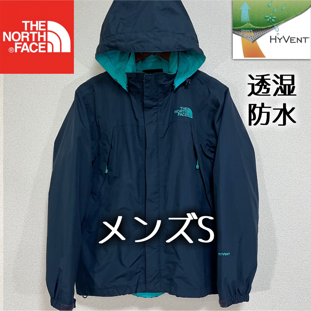 THE NORTH FACE(ザノースフェイス)のノースフェイス マウンテンパーカー メンズS 透湿防水 フード着脱可 ロゴ刺繍 メンズのジャケット/アウター(ナイロンジャケット)の商品写真