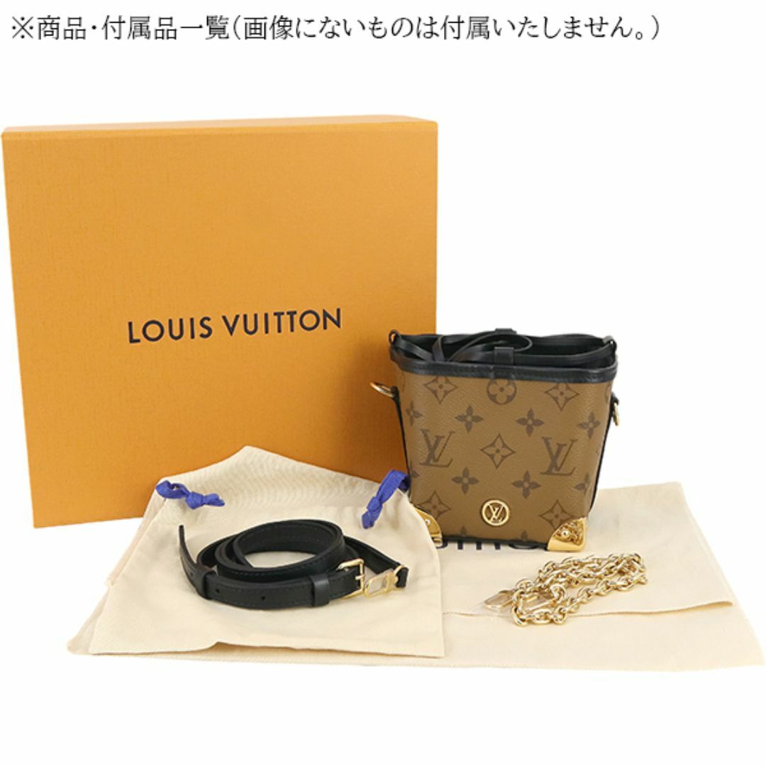 LOUIS VUITTON - ルイヴィトン ノエパース LVチャーム LOUIS VUITTON - ルイヴィトン ノエパース LVチャーム