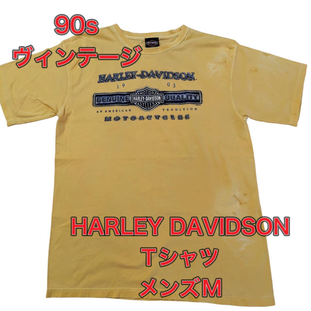 Harley Davidson(ハーレーダビッドソン)の90s メンズM HARLEY DAVIDSON ヴィンテージTシャツ 黄色  メンズのトップス(Tシャツ/カットソー(半袖/袖なし))の商品写真