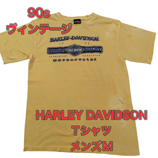 ハーレーダビッドソン(Harley Davidson)の90s メンズM HARLEY DAVIDSON ヴィンテージTシャツ 黄色 (Tシャツ/カットソー(半袖/袖なし))