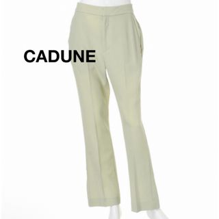 カデュネCADUNE カデュネフレアパンツ★アルページュストーリー