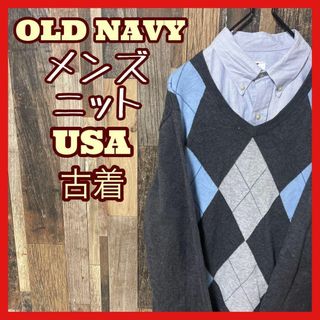 オールドネイビー グレー メンズ セーター L ニット USA古着 90s 長袖