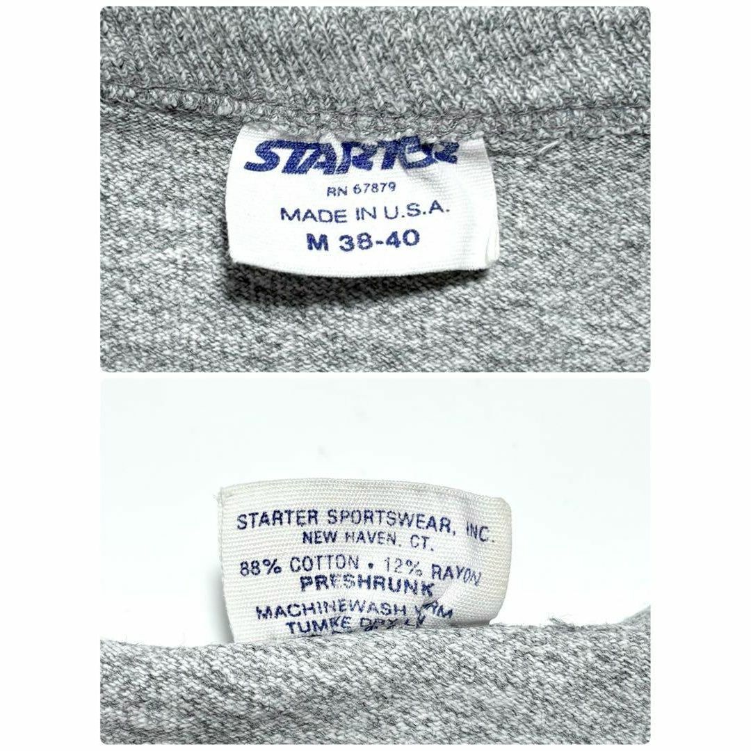 STARTER(スターター)の稀少　80s USA製古着　ヴィンテージ　スターター　Tシャツ　88/12 霜降 メンズのトップス(Tシャツ/カットソー(半袖/袖なし))の商品写真