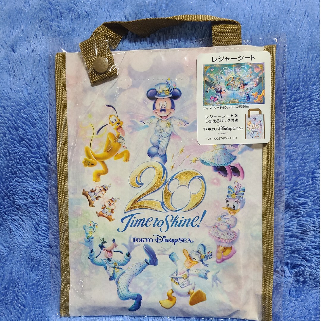 Disney(ディズニー)のディズニー35周年 グランドフィナーレ ステンレスボトル♡ エンタメ/ホビーのおもちゃ/ぬいぐるみ(キャラクターグッズ)の商品写真