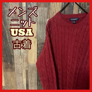 メンズ セーター M レッド 無地 ニット USA古着 90s 長袖(ニット/セーター)