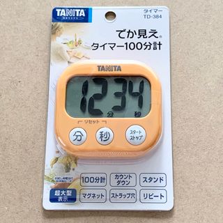 TANITA - 【新品】タニタ タイマーでか見え TD-384-ORアプリコット 《送料込》