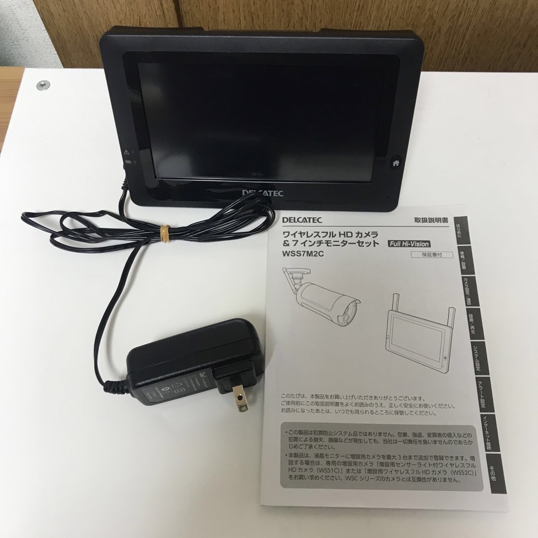 DELVATED ワイヤレスフルHDカメラ＆7インチモニターセット スマホ/家電/カメラのスマホ/家電/カメラ その他(防犯カメラ)の商品写真