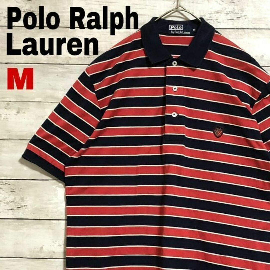 POLO RALPH LAUREN(ポロラルフローレン)のk89 90s ポロラルフローレン　半袖ポロシャツ　ボーダー柄　刺繍ロゴ メンズのトップス(ポロシャツ)の商品写真