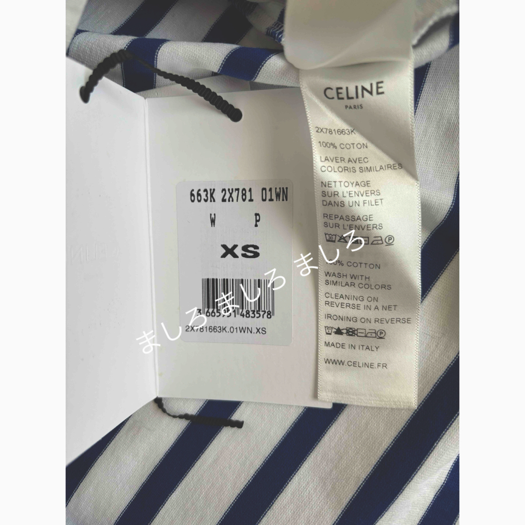 celine(セリーヌ)のCECIL様ご予約品です❣️セリーヌ Tシャツ 長袖 size XS レディースのトップス(Tシャツ(長袖/七分))の商品写真