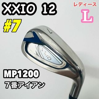 ゼクシオ(XXIO)のXXIO 12 MP1200 ゼクシオ　レディース　7番アイアン　単品　バラ売り(クラブ)