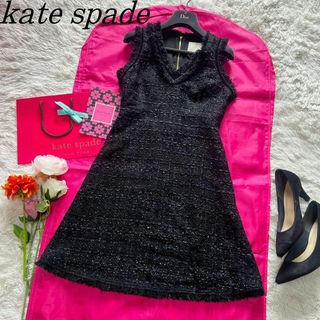 ケイトスペードニューヨーク(kate spade new york)の【美品】kate spade ツイードワンピース ブラック ノースリーブ 0 S(ひざ丈ワンピース)