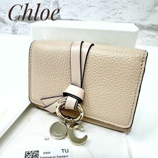 クロエ(Chloe)の美品 Chloe クロエ ALPHABETスモールトリフォールド　三つ折り財布(財布)