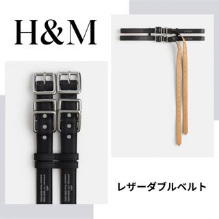 エイチアンドエム(H&M)のrokh H&M　レザーダブルベルト(ベルト)