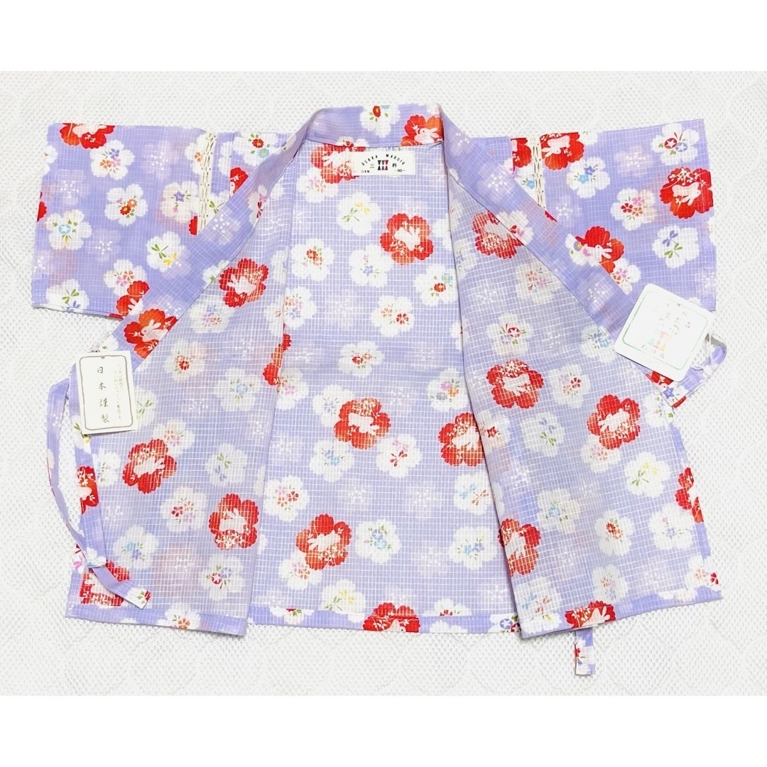 【新品】日本製　甚平　綿紅梅　うさぎ柄　薄紫色　90cm キッズ/ベビー/マタニティのキッズ服女の子用(90cm~)(甚平/浴衣)の商品写真