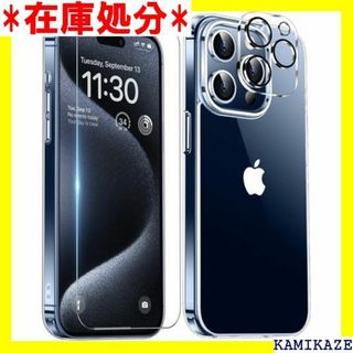 ☆送料無料 iPhone15Pro 用 ケース クリア 耐 .1インチ 1240