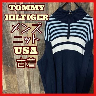 トミーヒルフィガー(TOMMY HILFIGER)のトミーヒルフィガー セーター ハーフジップ M メンズ ネイビー ニット 古着(ニット/セーター)