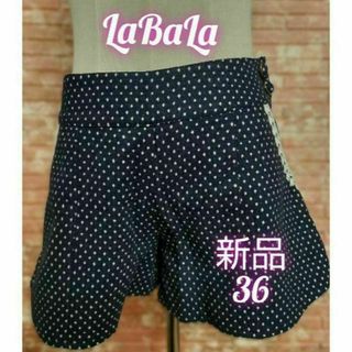 la Bala - la Bala ラバーラ ショートパンツ ネイビー size36