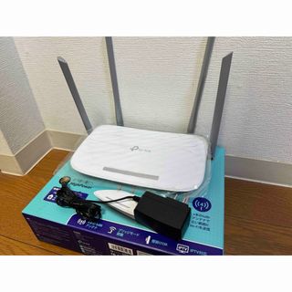 TP-Link - TP-Link WiFi 無線LAN ルーター Archer C50