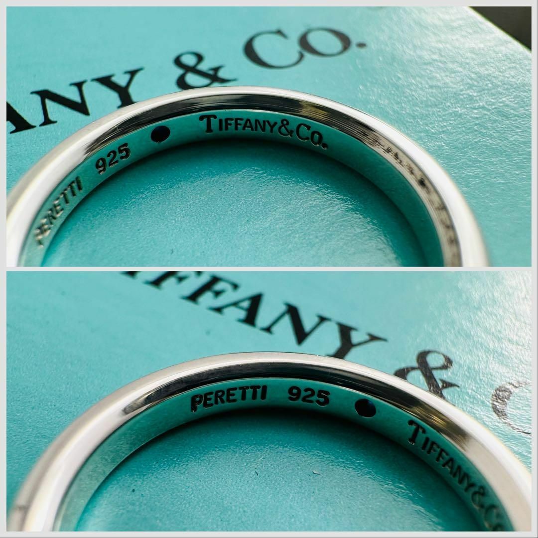 Tiffany & Co.(ティファニー)のTiffany ティファニー　リング　指輪　サファイア　エルサペレッティ レディースのアクセサリー(リング(指輪))の商品写真