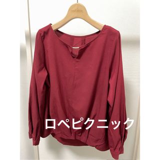 ロペピクニック(Rope' Picnic)のロペピクニック　レディース　トップス(カットソー(長袖/七分))