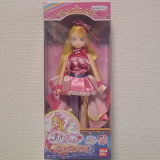 ひろがるスカイ！プリキュア プリキュアスタイル キュアバタフライ 新品未使用